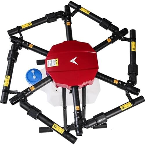 6 Axis 16KG 16L Agricultural Spraying unmanned RC drone empty carbon fiber frame Mist Agriculture Machine UAV frame