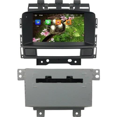 7" Android 9.0 8 Core 2+16GB 4+32GB 4+64GB For BUICK Excelle GT/XT 2011-2012 Car Radio Multimedia Player Audio Stereo DSP GPS