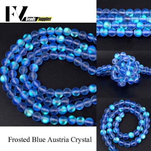 A+ Dull Polished Frost Blue Austrian Crystal Round Beads Natural Stone For Jewelry Making 6 8 10 12mm Spacer Beads Diy Beadwork