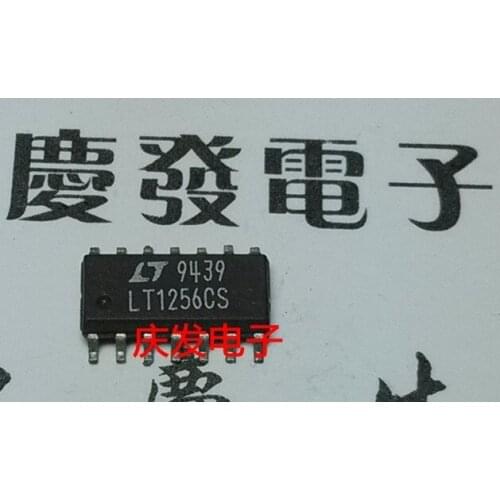 Free Delivery.LT1256CS