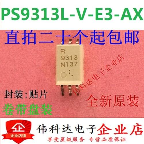 5pcs/lot PS9313L-V-E3-AX Patch Optocoupler R9313 Brand New & Original