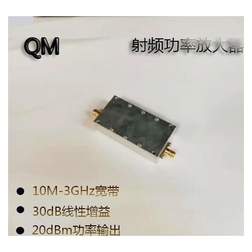 RF Power Amplifier Broadband Power Amplifier Microwave Amplifier 30DB High Gain Amplifier