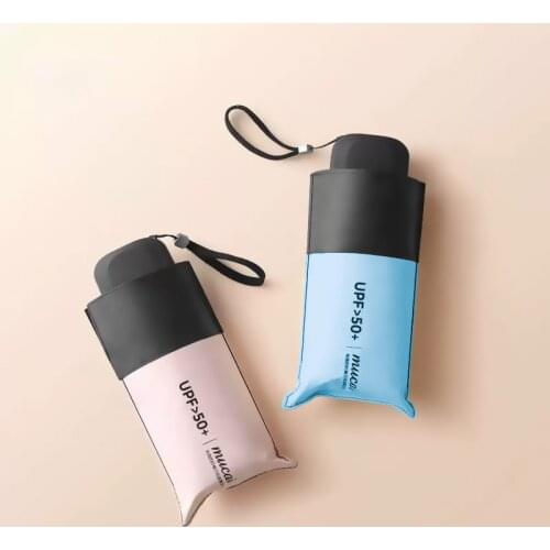 17.5CM Mini Ultralight UV Small Pocket Five-Fold Rain Sunny Folding Umbrella For Men Women