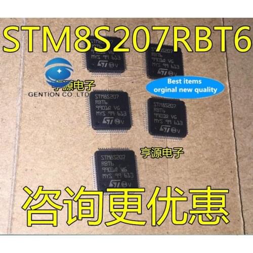 5PCS STM8S207 STM8S207RBT6 STM8S207R8T6 microcontroller chip QFP-64 in stock 100% new and original