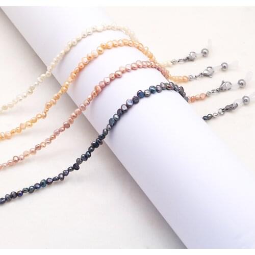Baroque Pearl Face Mask Chain Beaded Sunglass Strap for Women Fashion Glasses Chain Holders Non-slip Neck Strap Rope Jewelry
