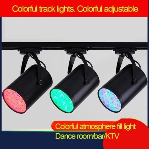 Colorful Color Changing Remote Control Spotlight Stage Bar KTV Dance Room Background Wall RGB Atmosphere Light LED Track Light