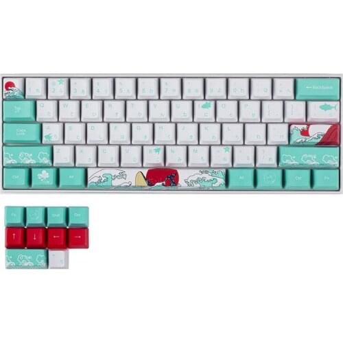 60% PBT Keycaps Set Profile For MX Switches Mechanical Gaming Keyboard GK61 64 (Coral Sea Japanese)