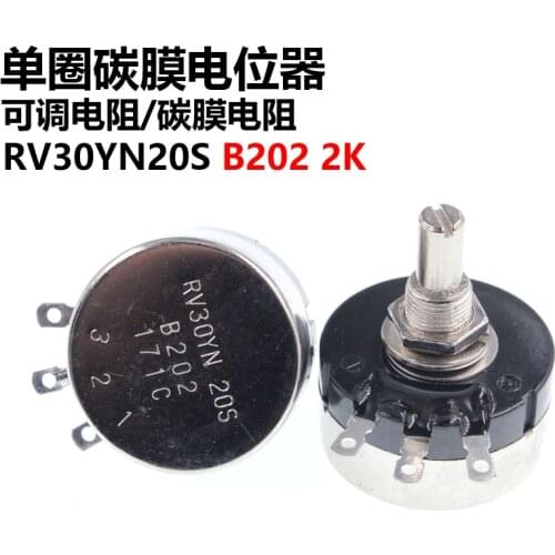 New RV30YN20S B202 2K Adjustable Resistance Single-turn Carbon Film Potentiometer