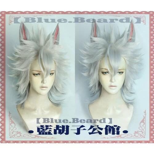Twisted Wonderland Jack Howl Cosplay Wig Wolf Silver Short Synthetic Hair Wig Pelucas + Free Hair Net+Ears