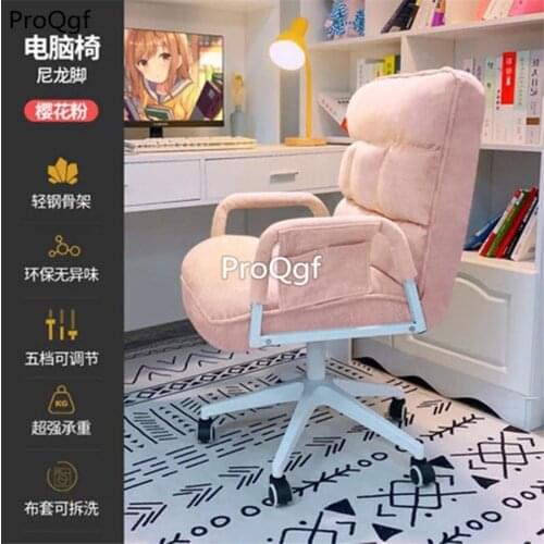 Prodgf 1 Set Indoor More Romantic Office Chair armchair