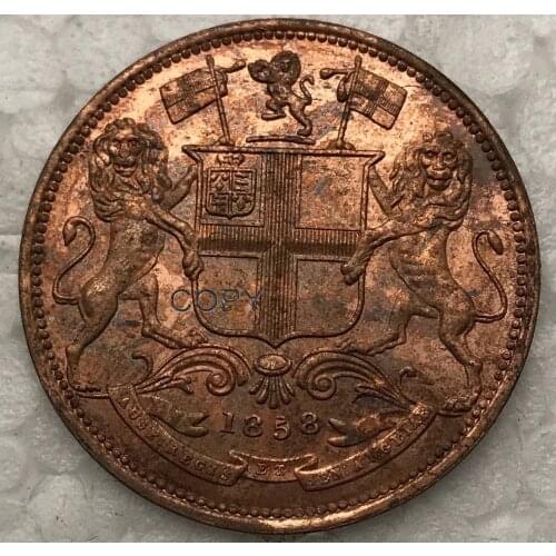 East India British Company 1858 Red Copper One Quarter Anna Copy Coin