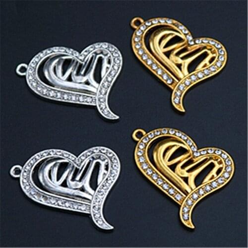 4pcs Handmade Rhinestone Islamic Allah Heart Charm Necklace Bracelet DIY Metal Jewelry Pendant 39*38mm A1183