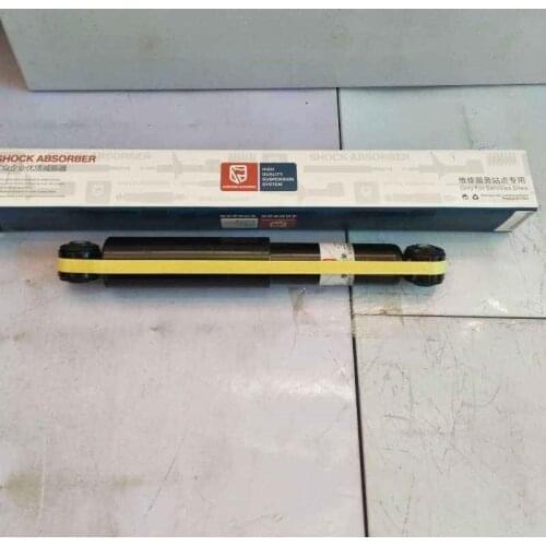 171210 Left and right one pair Rear shock absorber for Chery QQ6