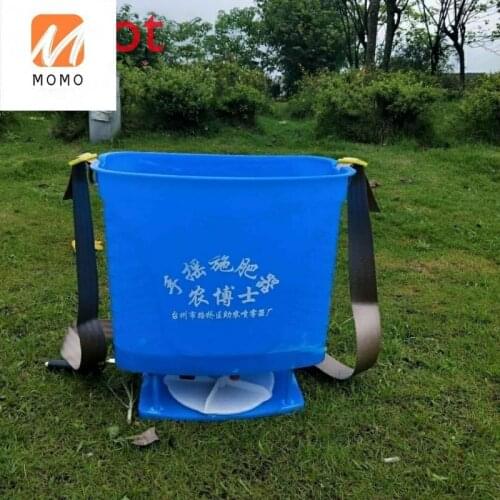 Fertilizer Machine Wheat Rice Hand-Operated Fertilizer Fertilizer Distributor Manure Spreader Fish Pond Bait Feeding Machine