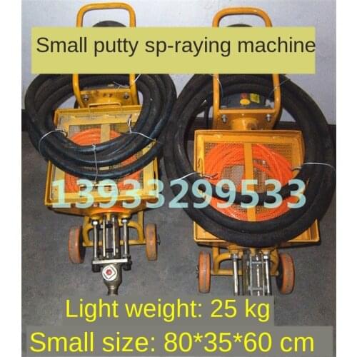 Electric tile grouting machine, joint sewing machine, electric grouting machine for cracks, cultural stone jointing machine, low