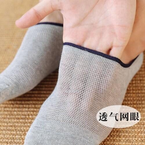 Socks Mens Boat Socks Summer Thin Mesh Socks Combed Cotton Breathable Sweat Absorbing Shallow Mouth Silicone Anti Slip Socks