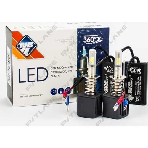 Nova Bright Lamps For Cars