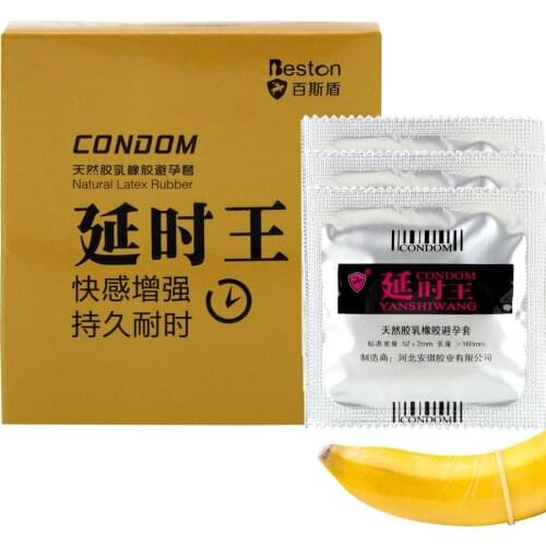 VATINE Super Delay Ejaculation Particle Natural Latex Sex Toys for Men 3 Pieces/Box Sex Products Penis Rings Condoms