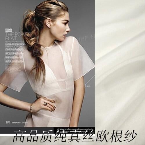 LEO&LIN High-grade White Silk Encryption Eugen Yarn Fabric Dress Wedding Fabric Hard Yarn Clothing Diy