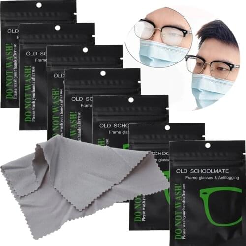 6Pcs Reusable Eyeglasses Anti-Fog Cloth Microfiber Fabric Glasses Cleaner for Spectacles Lenses Camera Phone Screen