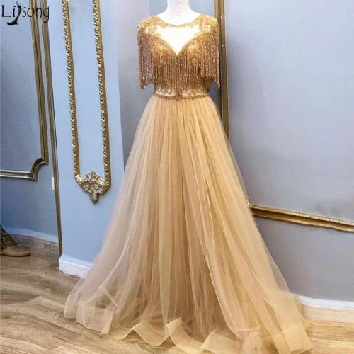 Aso Ebi 2020 Arabic Gold Beaded Prom Dresses Sheer Neck A-Line Evening Dress Sweep Train Tulle Formal Party Gowns