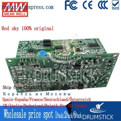 Steady MEAN WELL EPP-100-12 12V 6.3A meanwell EPP-100 12V 75.6W Single Output with PFC Function