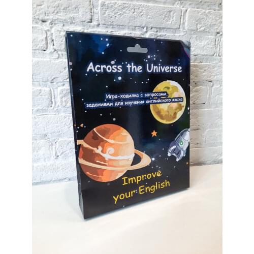 Язык Englander China At AliExpress