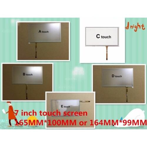 HSD070IDW1 D00 / E11 7 inch Resistive touch screen 165MM*100MM or 164*99 MM