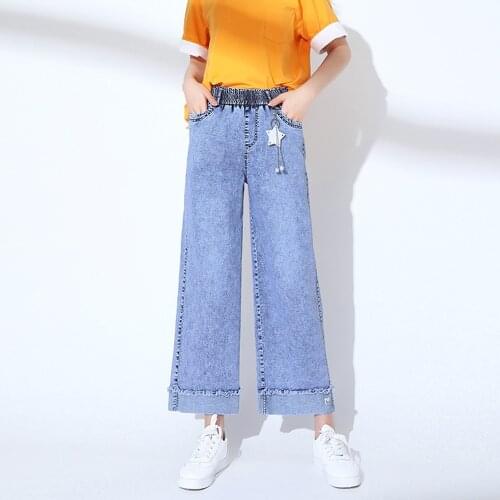 Womens High Jeans Monikubu China