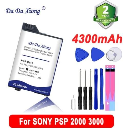 4300mAh Lithium Ion Rechargeable Battery Pack Replacement for Sony PSP 2000/3000 PSP-S110 Console
