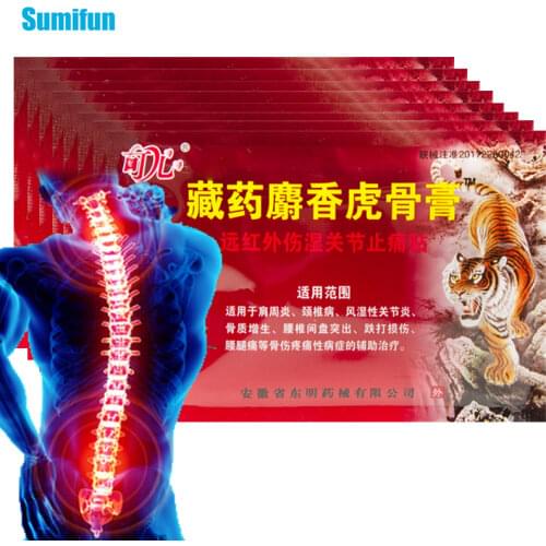 16pcs Tiger Balm Plaster Joint Arthritis Body Pain Relief Patches Natural Herbal Medical Plaster Arthritis Joint Herbal Sticke