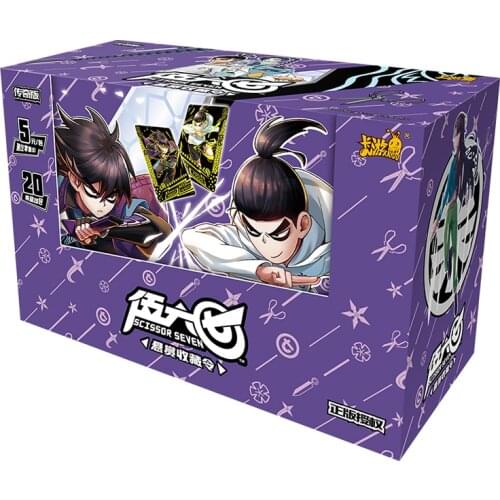 100pcs / Set Scissor Seven Cards Legendary Edition Game Paper Cards Kids Toys Girl Boy Collection Cards Christmas Gift