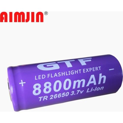 3.7V 8800mA 26650 Lithium Battery Rechargeable Battery 50A Battery Suitable for Power Tools All Kinds of Electronic Products