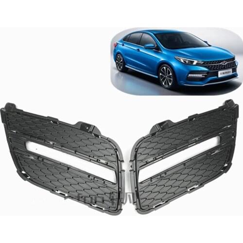 Front fog light cover for Chery Arrizo GX Daytime running light cover