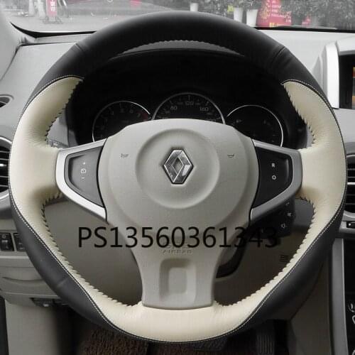 Suitable for Renault Koleos Kadjar Megane Captur Fluence hand-stitched steering wheel cover leather suede grip cover