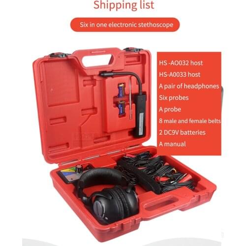 Automotive electronic stethoscope Six-channel stethoscope Engine chassis gearbox abnormal sound tester