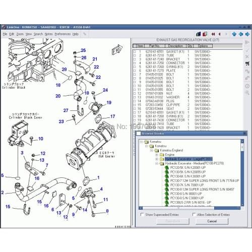 Komatsu England 6/2015