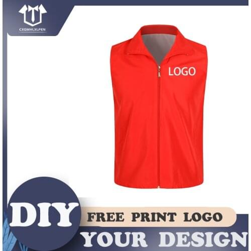 Summer new style sleeveless thin breathable vest, universal men and women can wear high-end custom logo printed brand text