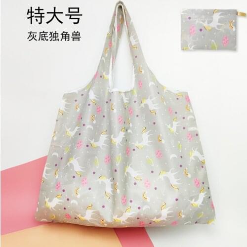 New fashion printing eco-friendly folding shopping bag Folding square printing storage bag Supermarket shopping bag large