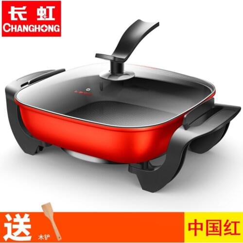 Changhong Electric Frying Frying Steaming Electric Hot Pot Household Multifunctional Maifan Stone Smokeless Nonstick Steamer