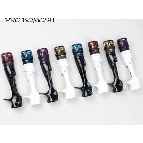Pro Bomesh 1Set Aluminum Locking Nut+3K Carbon Spray Painted Casting Reel Seat Set DIY Rod Building Component Repair Accessory