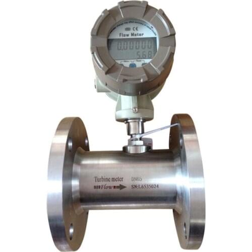 Boiler Steam Turbine Flowmeter