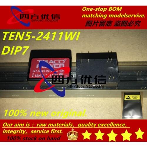 SIFANGYOUXIN Electrical Equipment