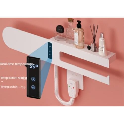 GY Intelligent Electric Towel Rack Graphene Bathroom Storage Rack Bathroom Constant Temperature Bath Towel Drying Rack