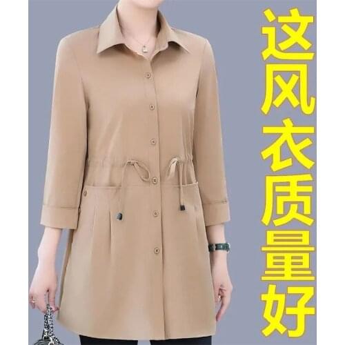 Windbreaker Jacket Women 2021 New Female Temperament Waist Thin Section Middle-Aged Elderly Single-Layer Coat Coat Commuter DW39