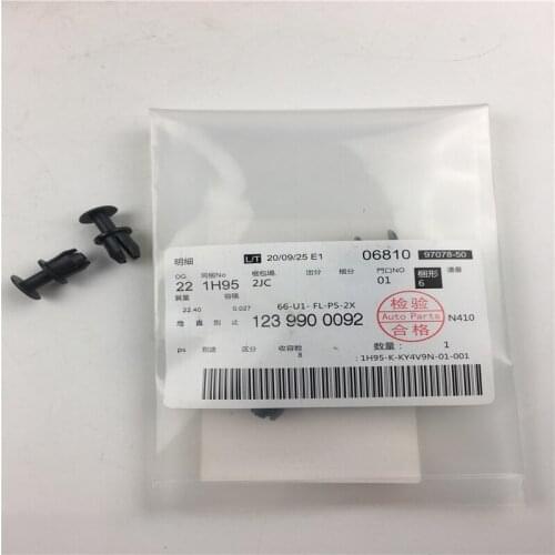 4pcs/lot 1239900092 Plastic Fastener Clips Strip Cover For Mercedes Benz Car Interior Plastic Rivets Autoparts