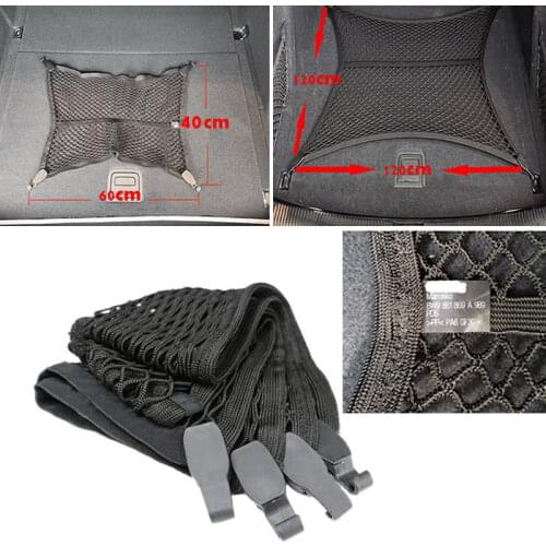 For Audi A1 A3 A4L A5 A6L Q3 Q5 Q7 original trunk net bag luggage storage net sundries net Rear Cargo Trunk Storage Net Holder