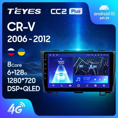 TEYES CC2L CC2 Plus For Honda CRV CR - V 3 RE 2006 - 2012 Car Radio Multimedia Video Player Navigation GPS Android No 2din 2 din