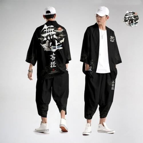 Traditional Japanese Clothing Kimono Pants Men Retro Yukata Asian Fashion Tang Suit Harajuku Hanfu Yukata Jacket