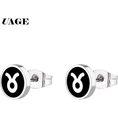 UAGE Wholesale Fashion Black Enamel Stainless Steel Earrings Women Mens Barbell Dumbbell Punk Gothic Stud Earring For men
